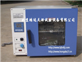 DHG-9123A北京台式鼓风干燥箱低价